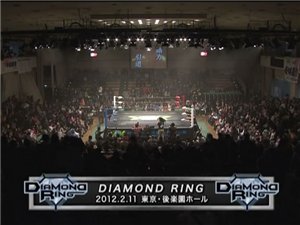 Diamond Ring Summer Dream 2013 In Korakuen Результаты
