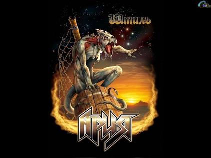 Фотография 1